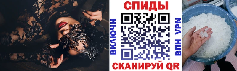 цены наркотик  Спасск  Amphetamine Розовый 