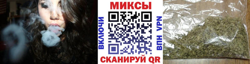 БУТИРАТ оксана  кракен маркетплейс  Спасск 