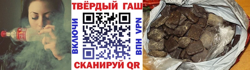 ГАШИШ AMNESIA HAZE  маркетплейс как зайти  Спасск 