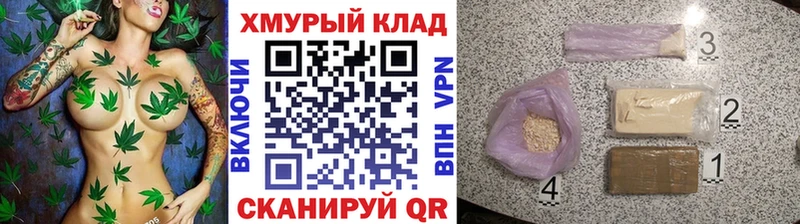 ГЕРОИН Афган  купить наркотики сайты  Спасск 