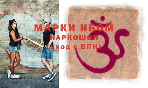 индика Алексеевка