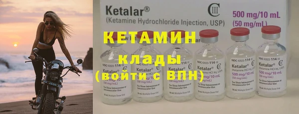 круглые Алзамай