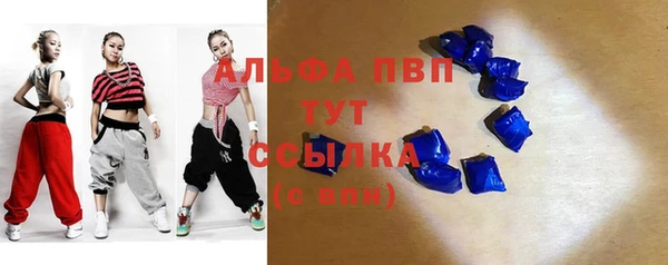 круглые Алзамай