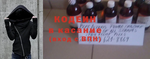 прущие крисы Алексин