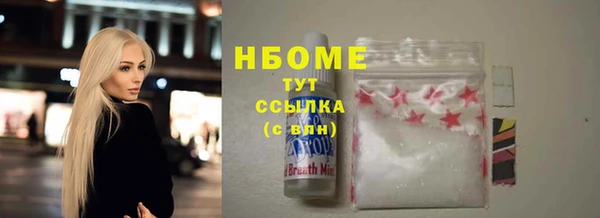 круглые Алзамай