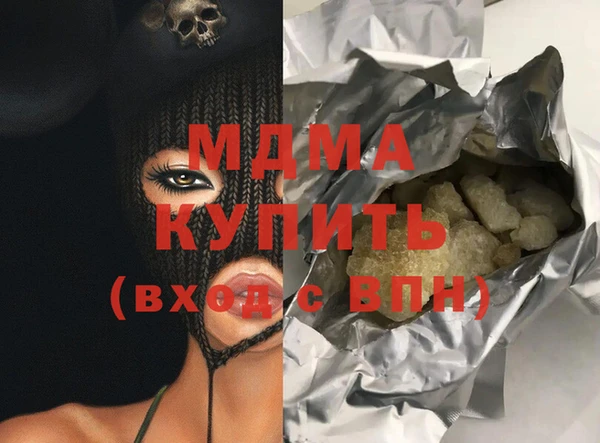 индика Алексеевка