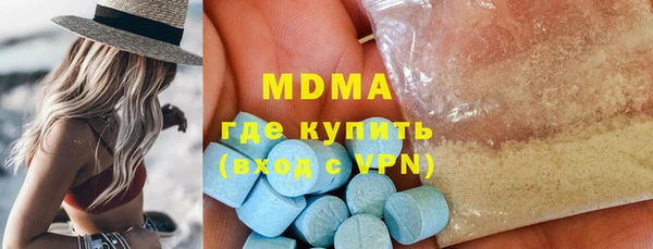 прущие крисы Алексин