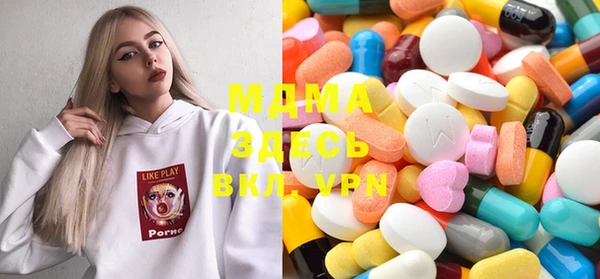 индика Алексеевка