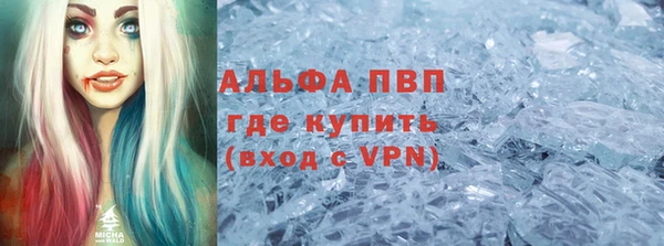 круглые Алзамай