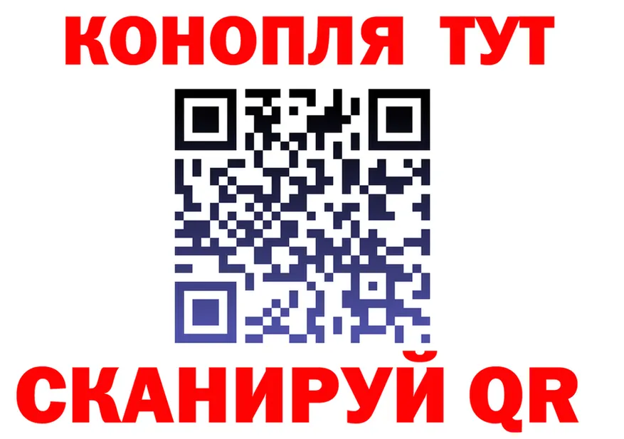 ТГК вейп зеркало площадка omg Спасск